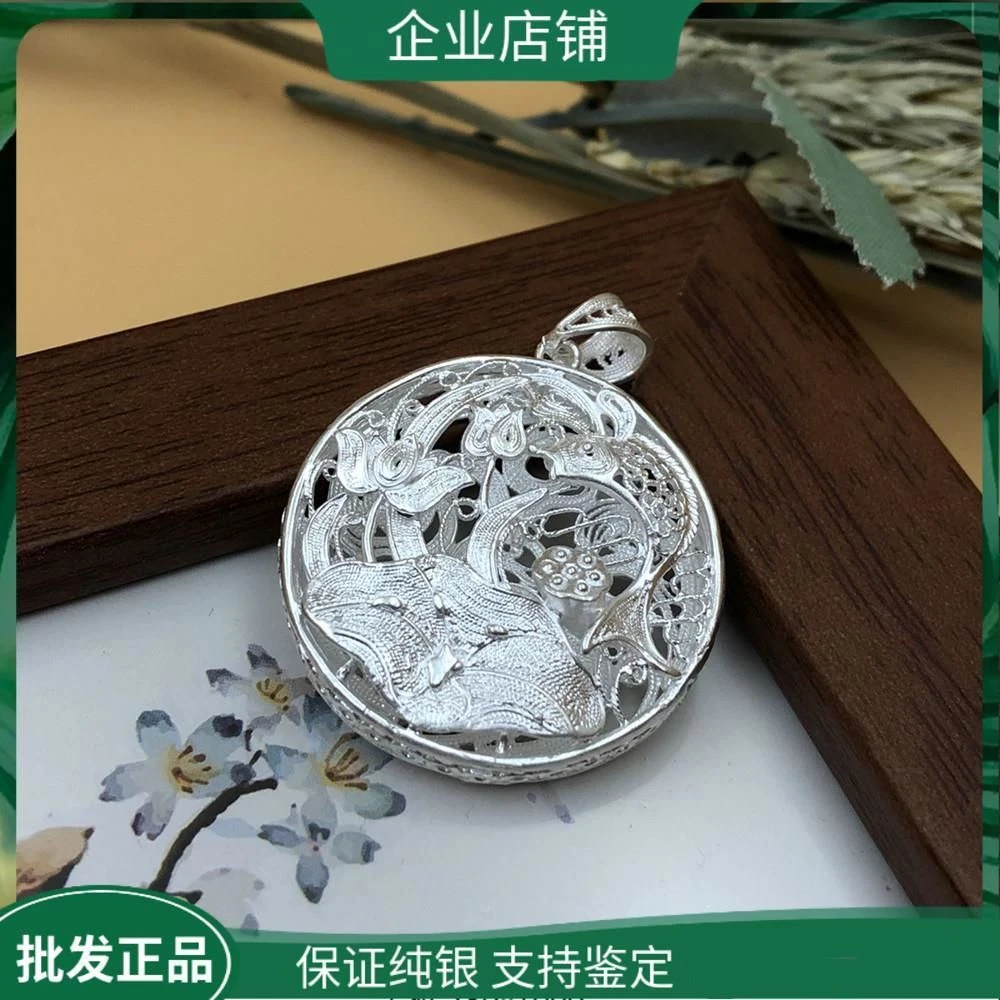 吊坠足银 手工花鼓990纯银项链莲花鱼吊坠女款长款毛衣链秋冬挂链
