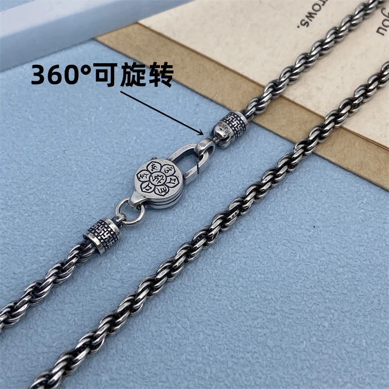 链子925银 六字真言金刚杵麻绳编织项链男士百搭复古饰品锁骨银链