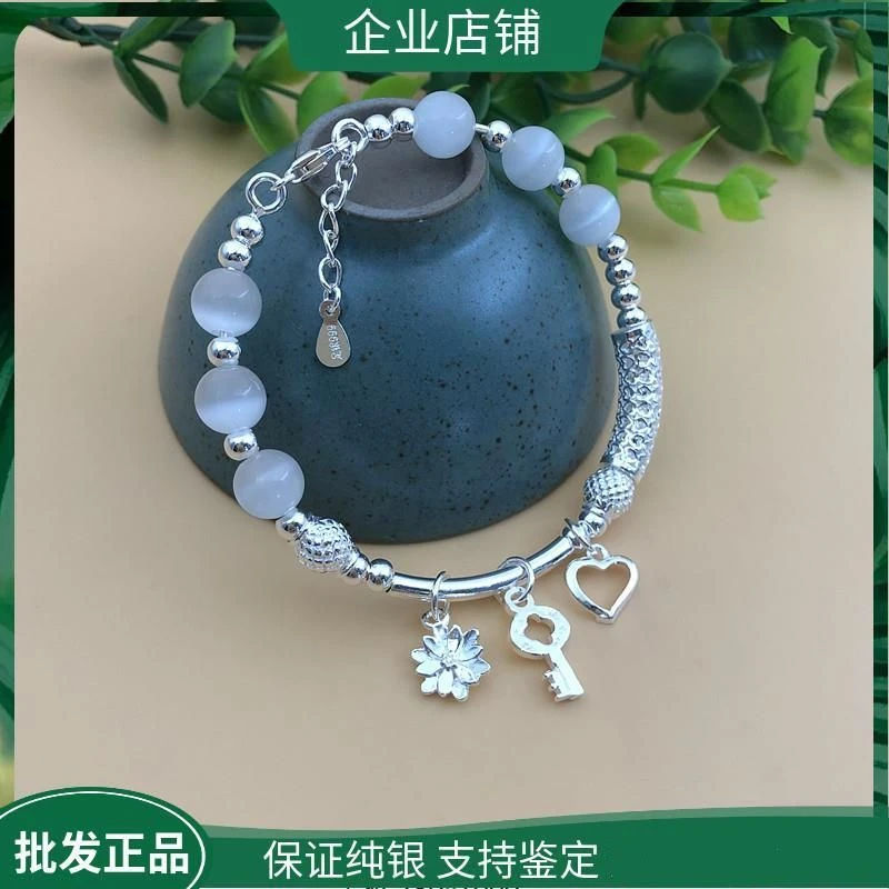 足银手镯 999纯银女个性潮时尚简约银百搭串珠银镯子爱心新款银饰