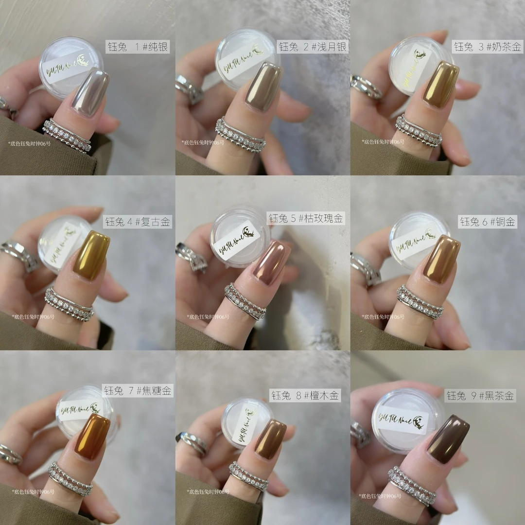 钰兔新年宝石红美甲 魔镜粉质细腻超亮服帖不浮粉 金属镜面红0.5g