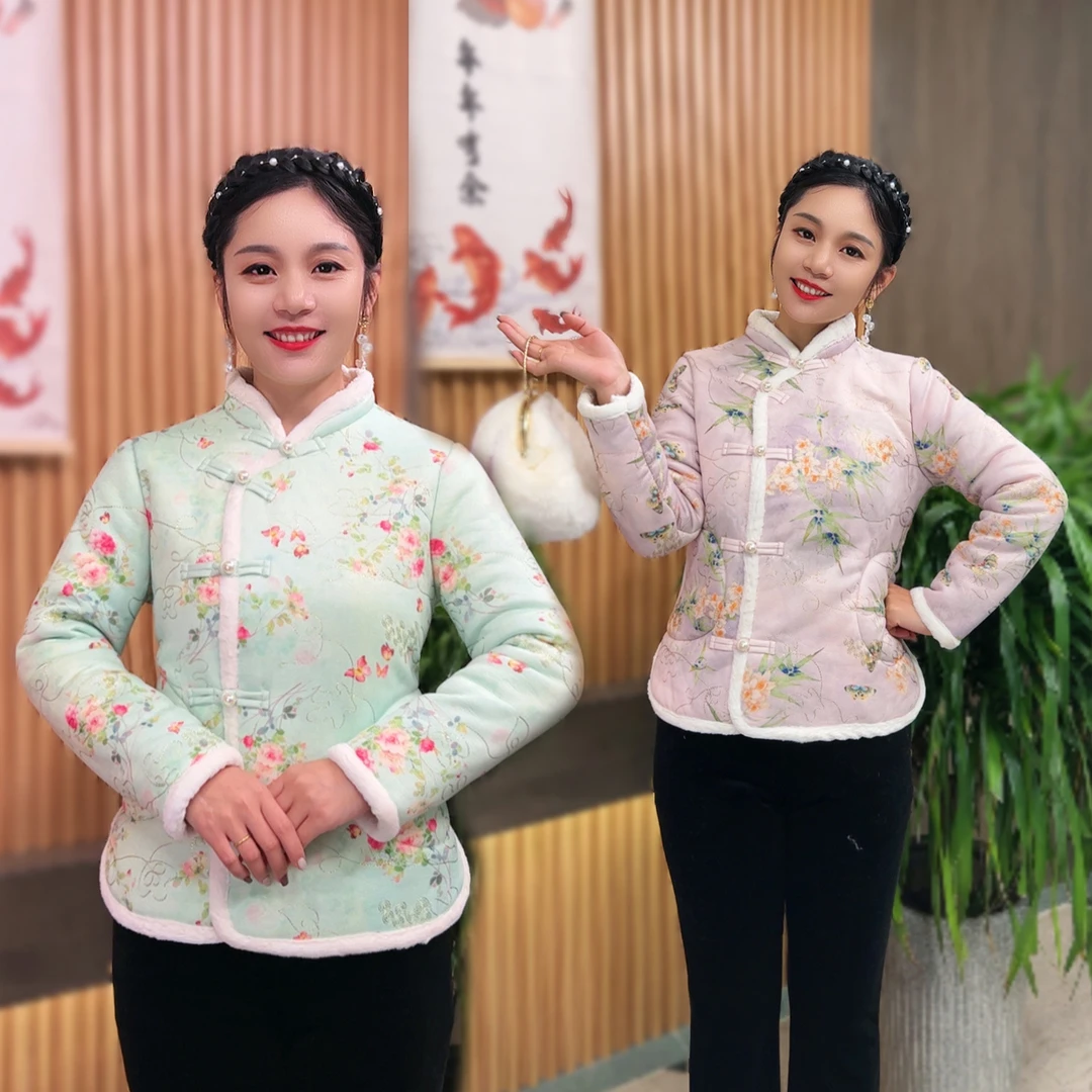 【特厚】花棉袄秋冬保暖加厚盘扣棉服复古新中式小棉衣一件过冬加绒