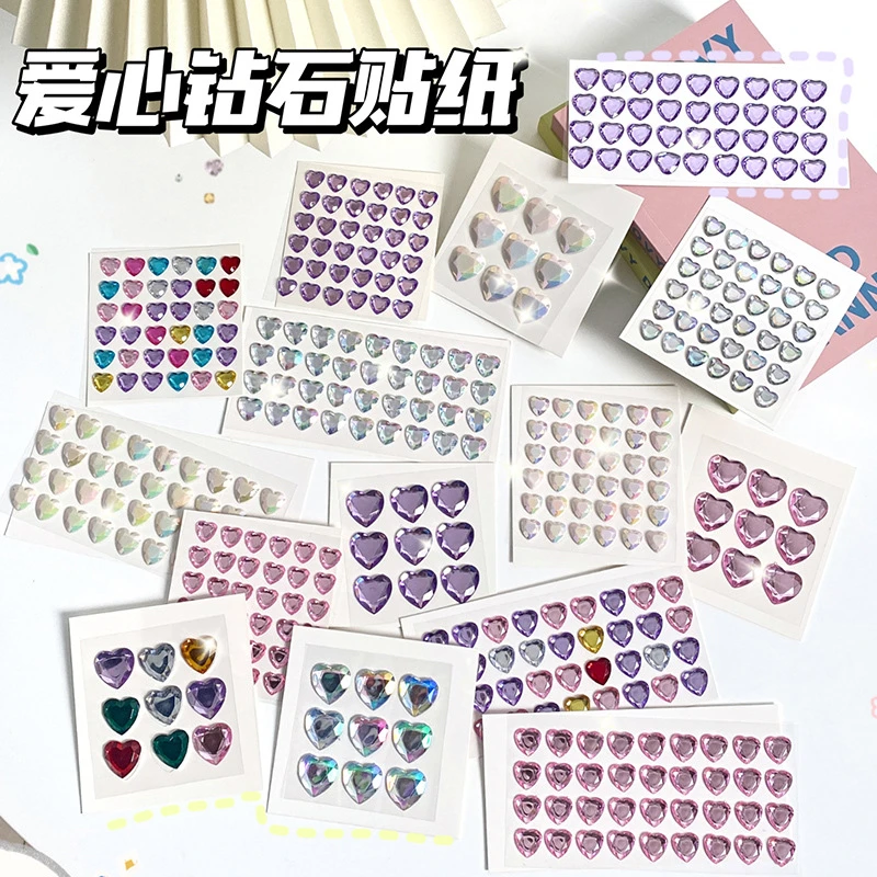 钻石贴纸卡通3d立体亚克力水晶石贴幼儿园儿童奖励粘贴画爱心贴纸