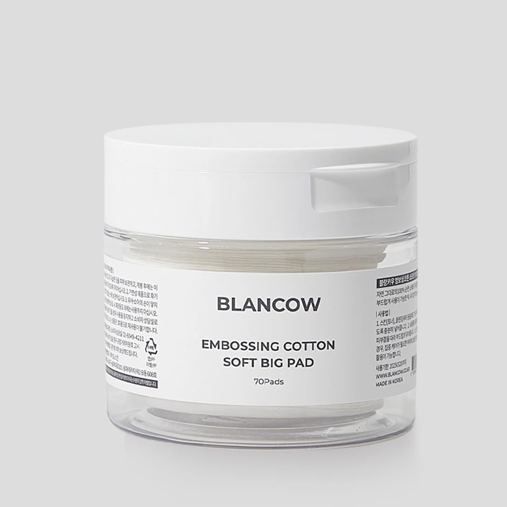 BLANCOW/肤朖可沃清洁棉片温和多效护理大容量化妆棉 70片/盒清爽