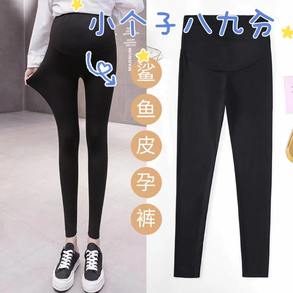 150cm孕妇鲨鱼裤外穿春季矮小个子八分裤瑜伽裤秋冬加绒九分打底