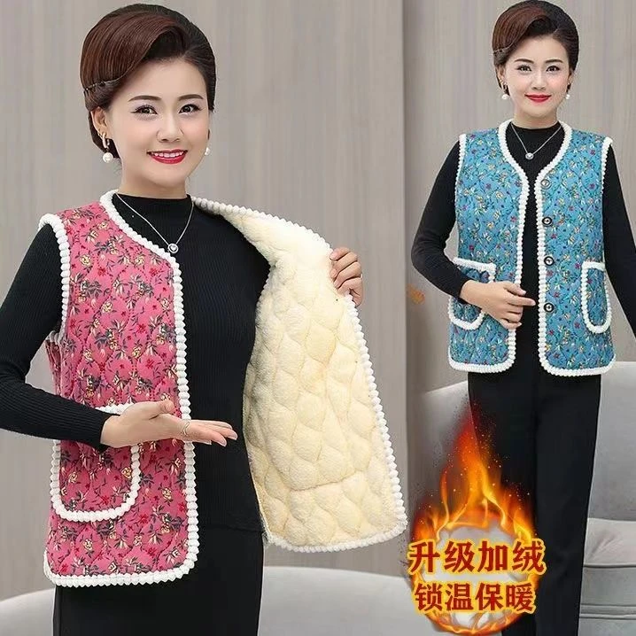 Z【反季清仓】女士加绒保暖花马甲民族风马夹背心