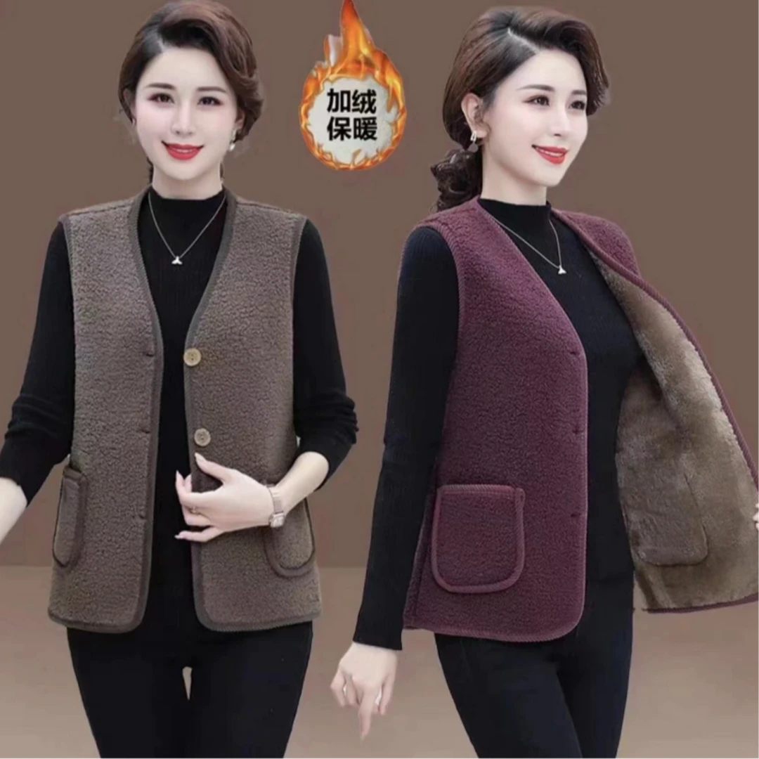 【加绒加厚】女士百搭皮毛一体羊羔绒棉马甲坎肩保暖洋气中老年马夹