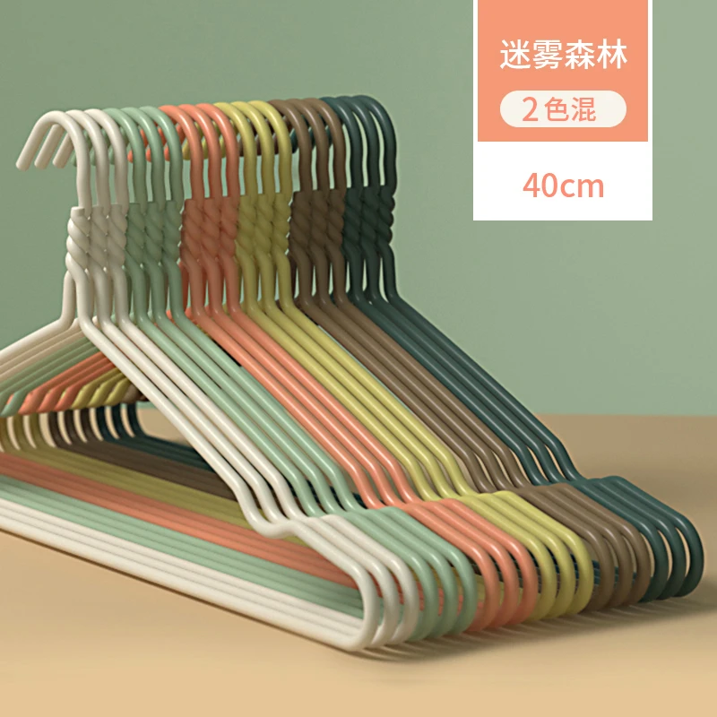 【实力宠粉】成人40CM20支 铁质衣架 防锈 防暴晒阳台衣撑子