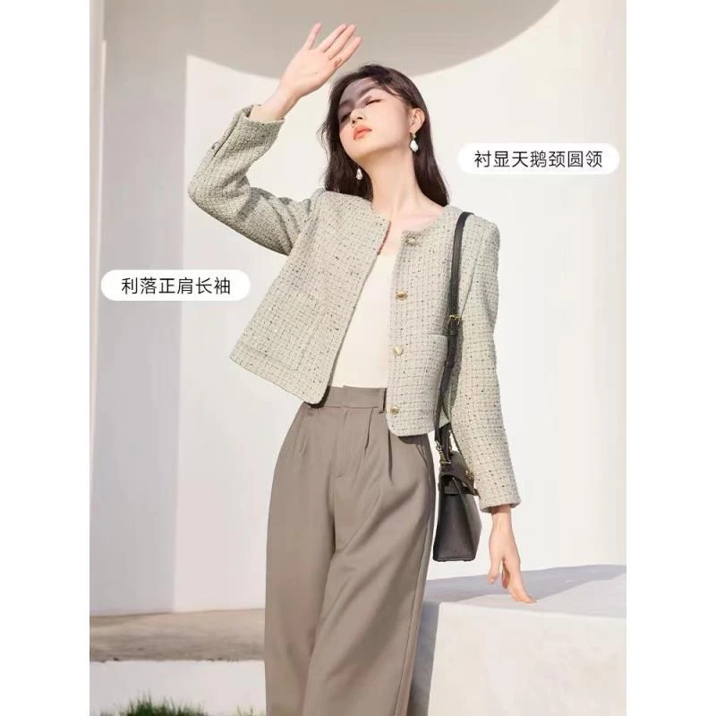 716(专享补贴)绿色小香风外套短款2025春秋新款法式高级名媛风洋