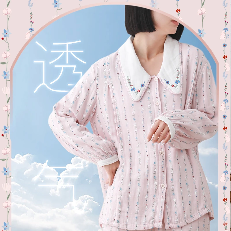 loveloc产后月子服哺乳家居服竹棉纤维纱布高端孕妇秋季月子服