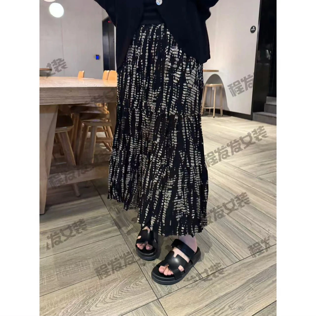 【程发发】显瘦半身裙垂感半身裙复古伞裙F1357