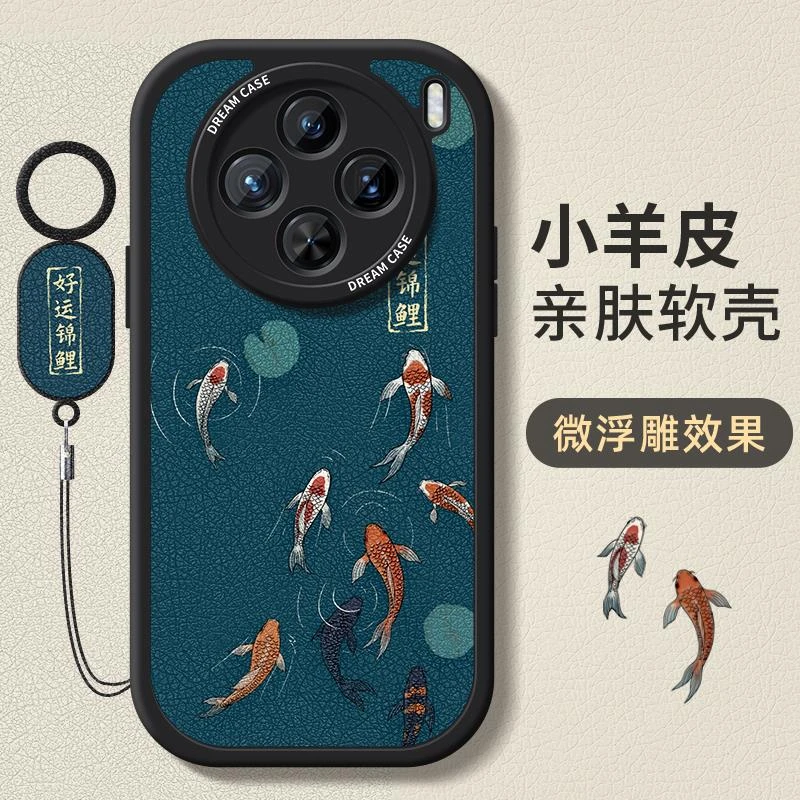 适用vivox100手机保护壳女款x90防摔x100pro男矽胶x80全包x70高级