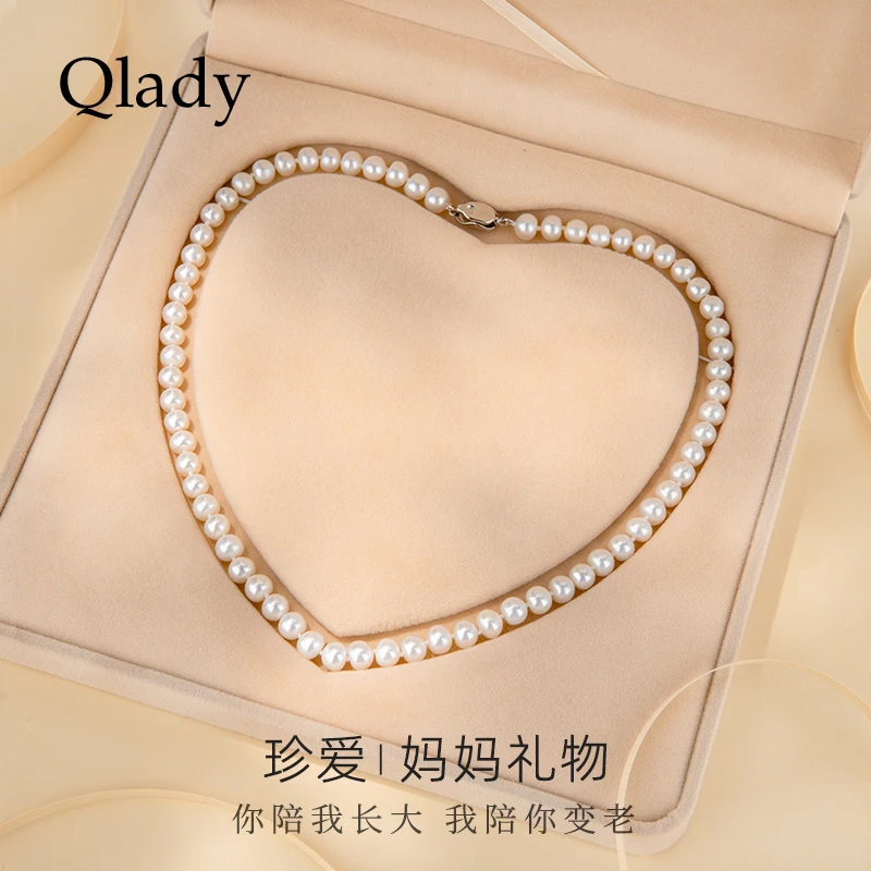 链子925银 气质真珠项链女银2025新款锁骨链送妈妈长辈生日礼物