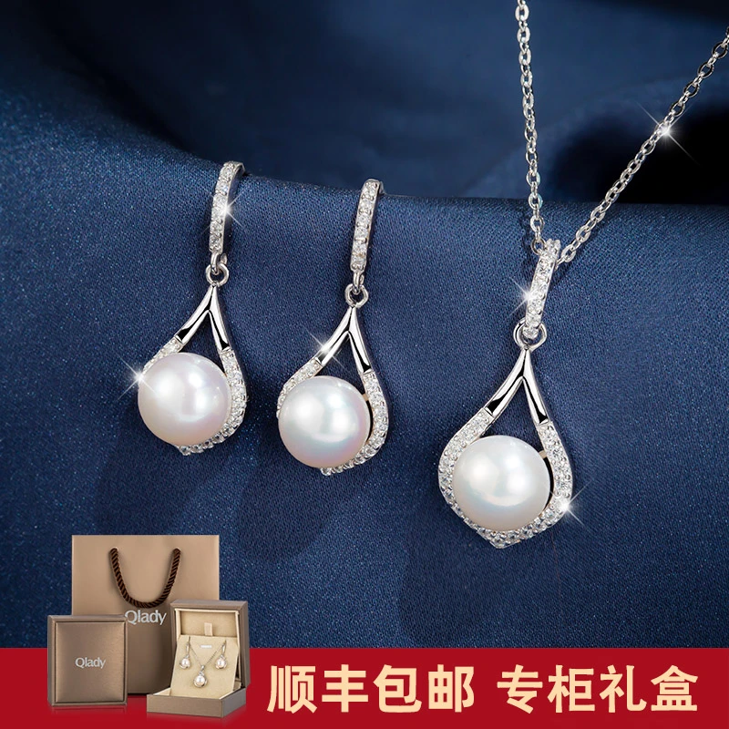 淡水珍珠银项链女款送妈妈礼物时尚耳环颈链生日礼物大气首饰套装