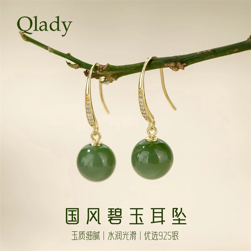 新中式话和田玉耳饰耳环耳钉女2025年新款爆款送妈妈礼物精致耳坠