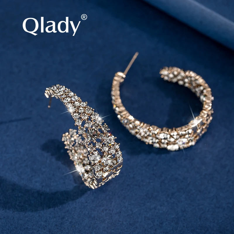 qlady 合金耳饰 时尚镶钻银针耳饰女2025年新款高级感ins轻奢大气