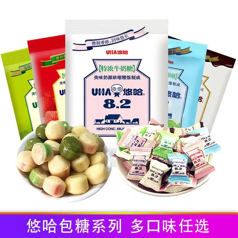 悠哈【UHA】 悠哈特浓牛奶糖独立小包装多口味香浓糖果香甜清凉奶味