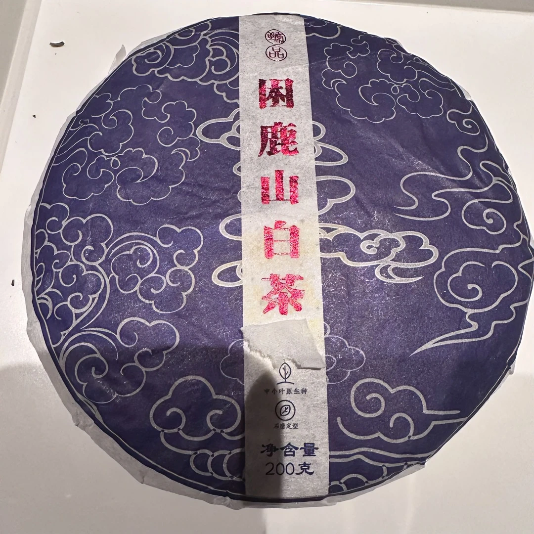 2023年困鹿山白茶 1000g/提  白茶