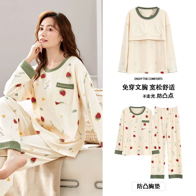 秋季新款满印风小草莓口袋套头长袖长裤家居服睡衣套装带胸垫