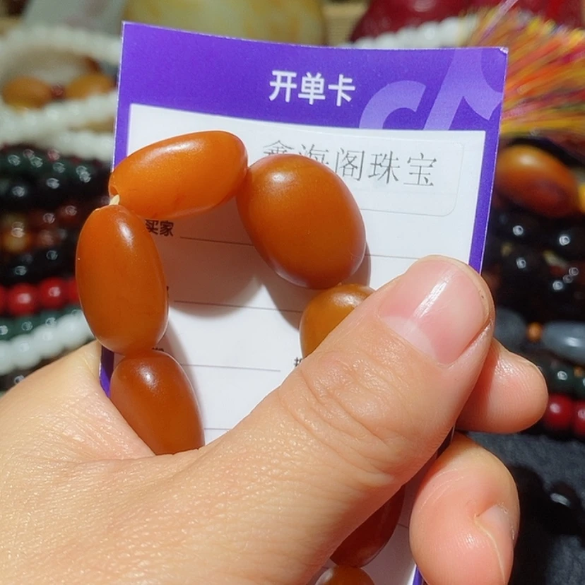 【闪购商品】和田玉手链未镶嵌用****6多样性发货