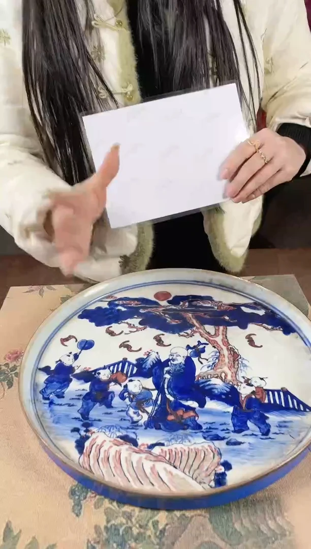 【闪购商品】瓷杯X597-1/不固定一件