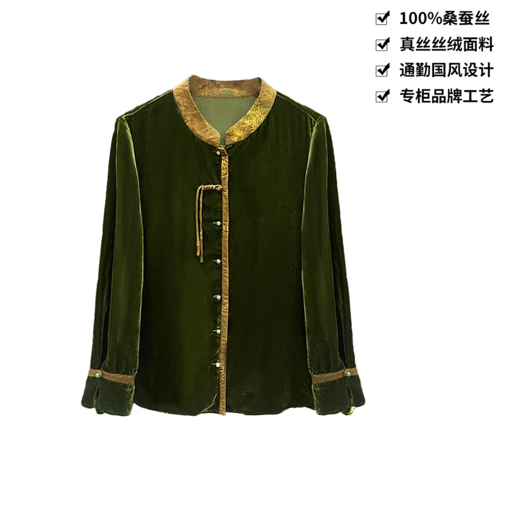 100桑蚕丝丝绒复古流苏立领拼接宽松新中式真丝丝绒衬衫上衣CY033