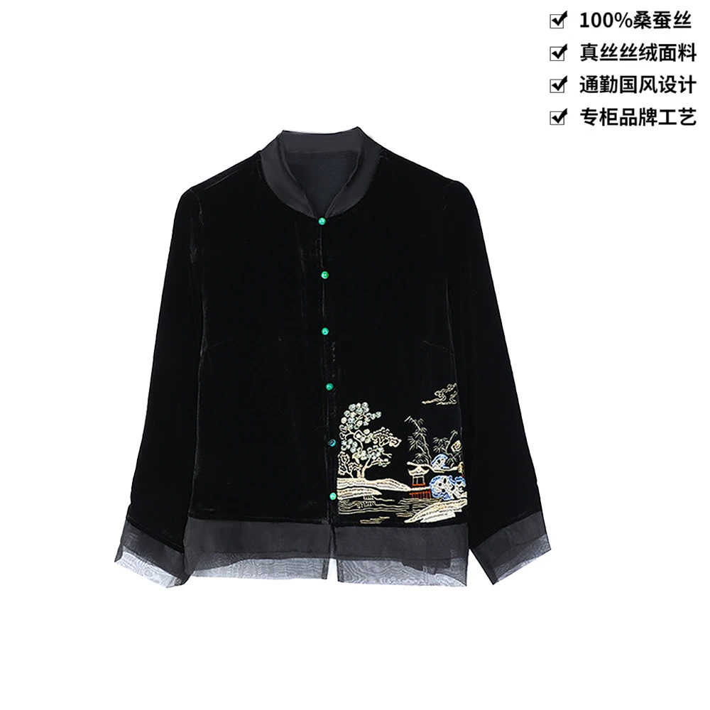 100桑蚕丝丝绒典雅山水画刺绣重工新中式真丝丝绒外套WT079黑色