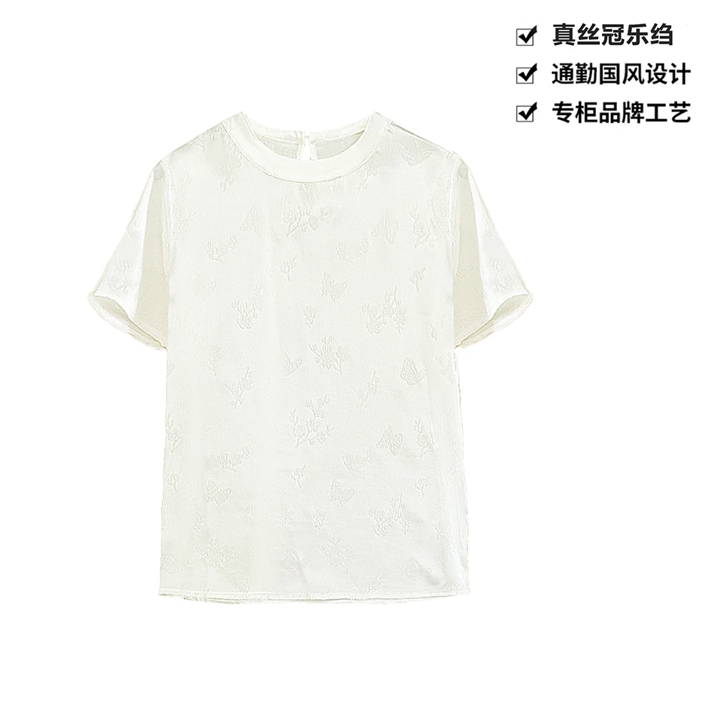 25姆米重磅真丝冠乐绉蝶梅幽香圆领宽松桑蚕丝短袖上衣小衫DX360