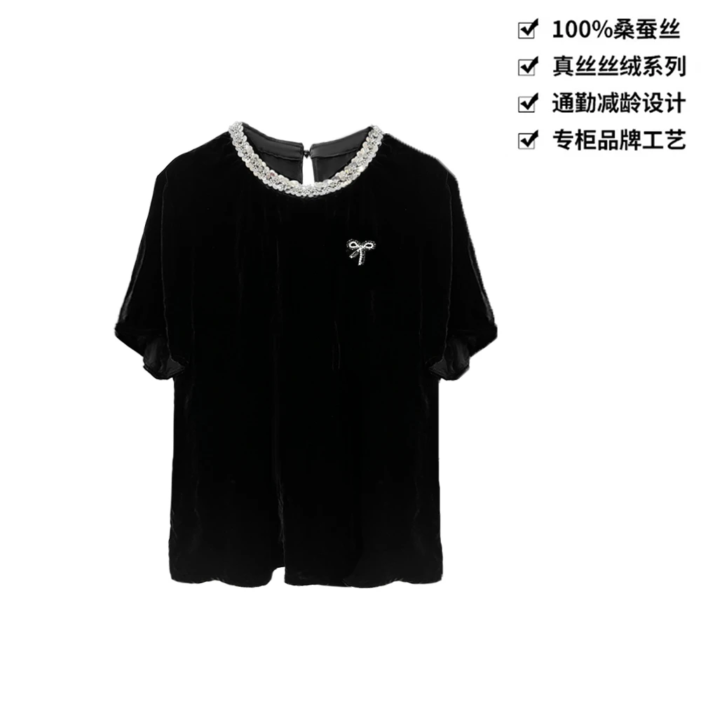 100桑蚕丝丝绒重工亮片钉珠轻奢短袖真丝丝绒上衣显瘦t恤女DX351
