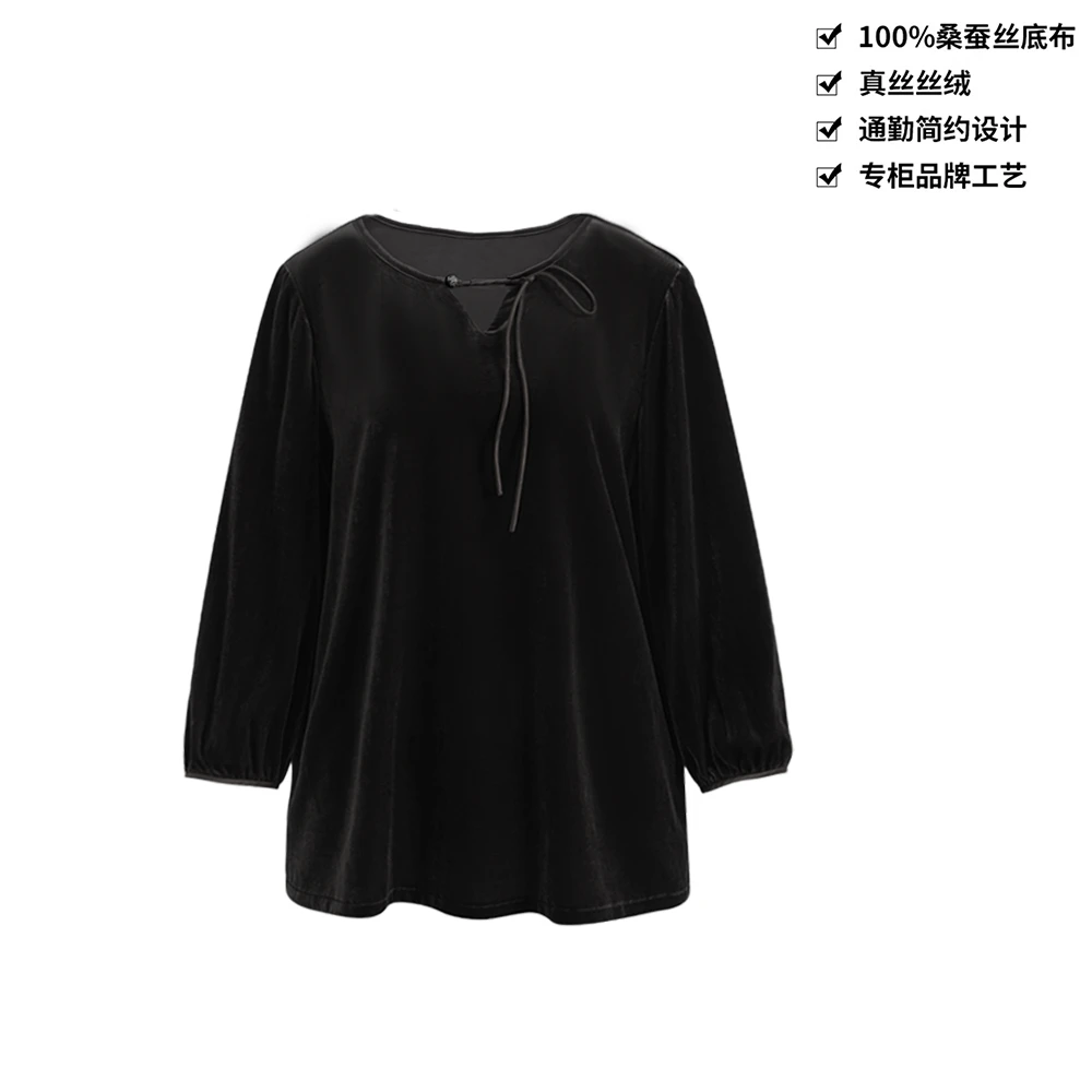 100桑蚕丝丝绒细带镂空简约宽松九分袖气质真丝丝绒上衣CX298