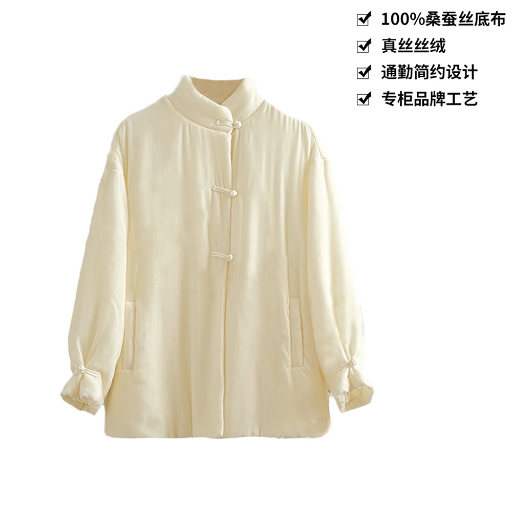 100桑蚕丝丝绒国风盘扣中长款防寒保暖真丝丝绒棉服外套CX210杏色