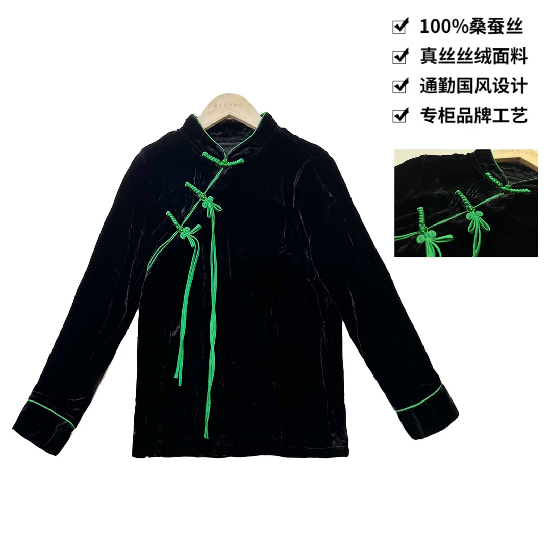 100桑蚕丝丝绒国风绿玉盘扣飘带立领中式真丝丝绒上衣CX126