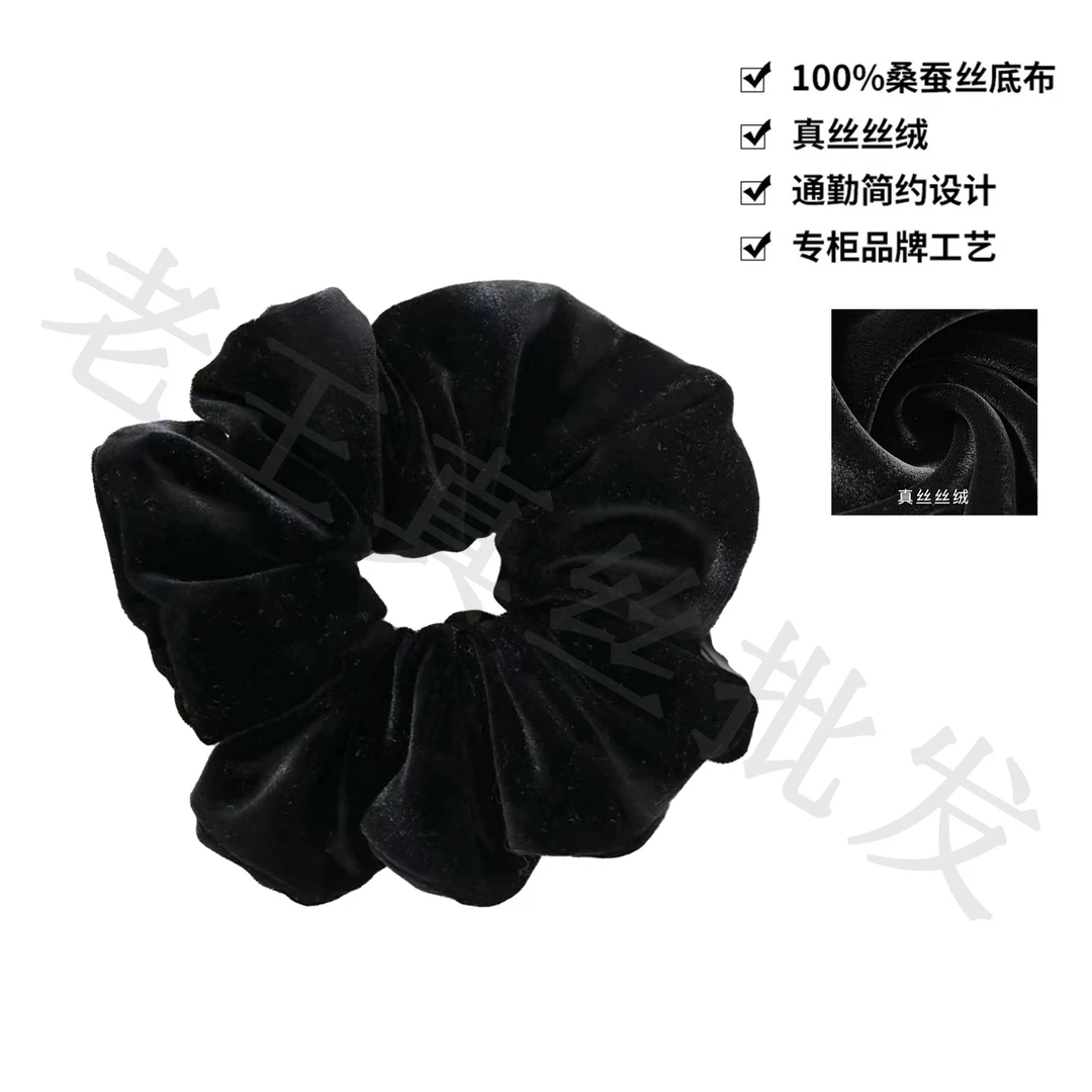 【拍一发三】100桑蚕丝真丝丝绒大肠发圈时尚气质皮筋女绑发头绳