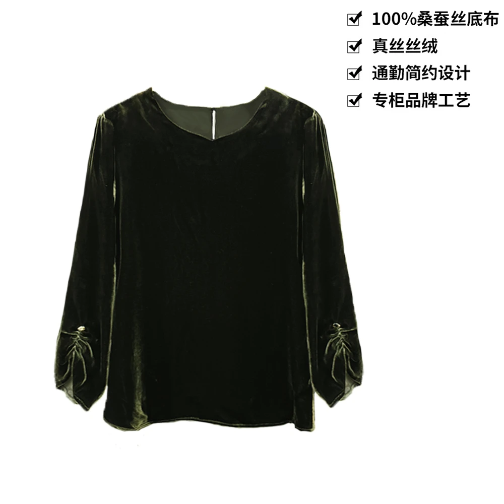 100桑蚕丝丝绒墨绿设计款后背系带袖口抽褶长袖真丝丝绒上衣CX335