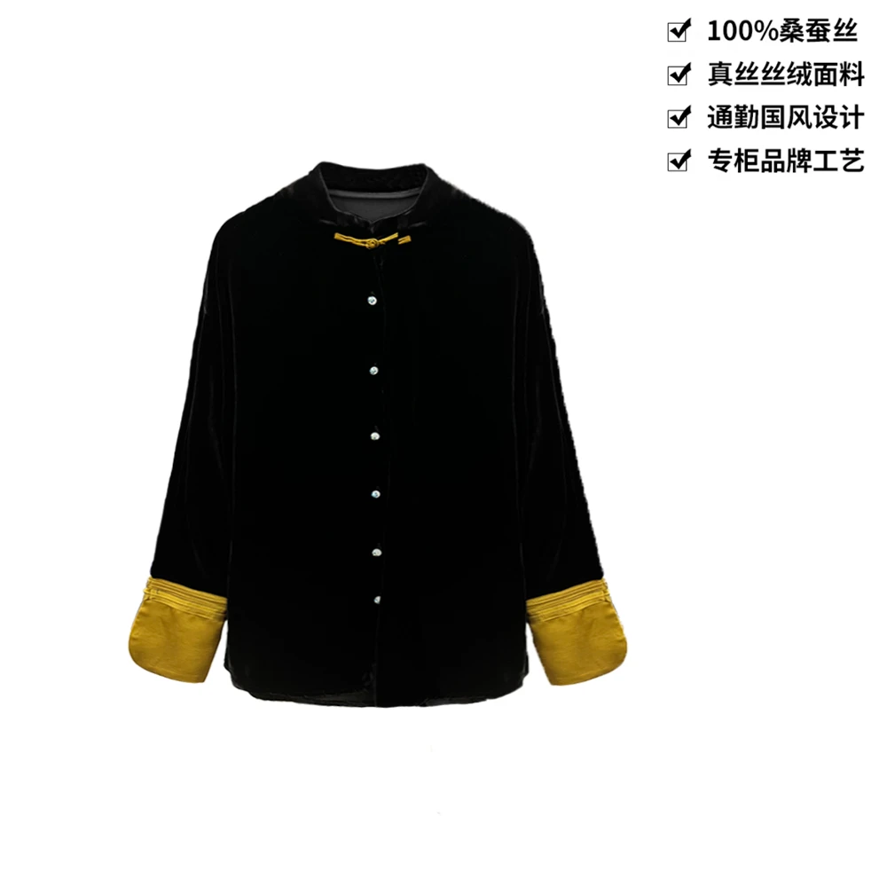 100桑蚕丝丝绒新中式流金撞色盘扣长袖上衣真丝丝绒衬衫外套CY023