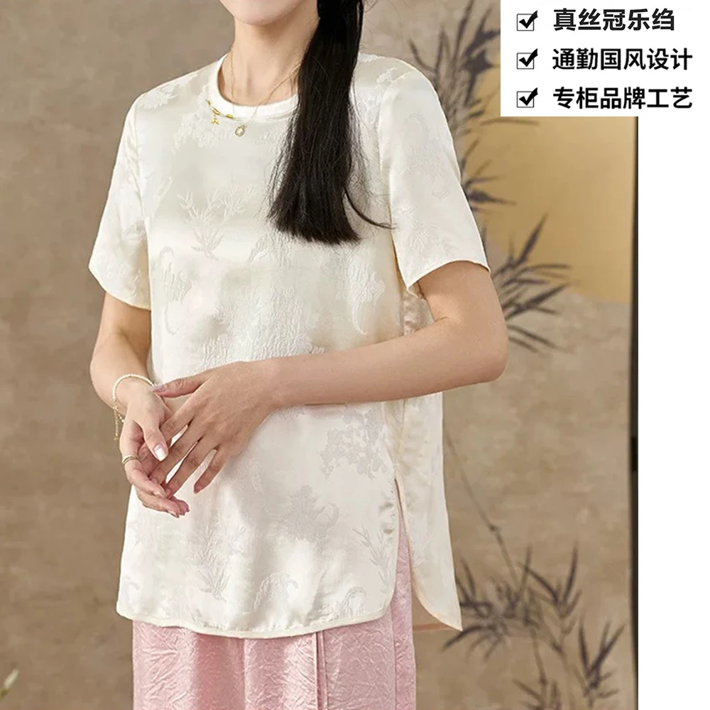重磅真丝冠乐绉铃兰盘扣简约圆领宽松桑蚕丝上衣小衫DX221