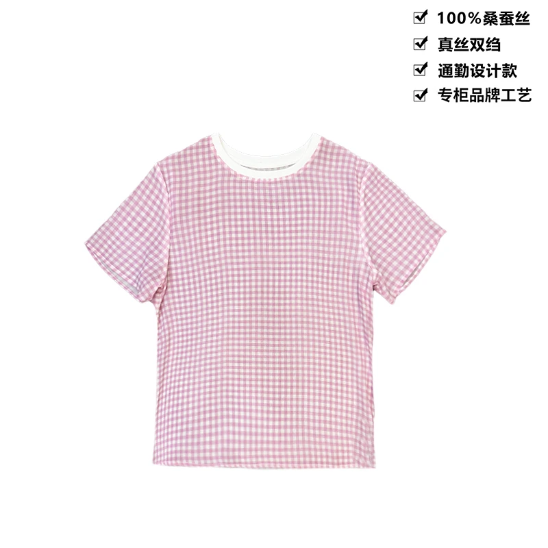 100桑蚕丝简约格纹休闲全真丝女士短袖T恤女新款DX076