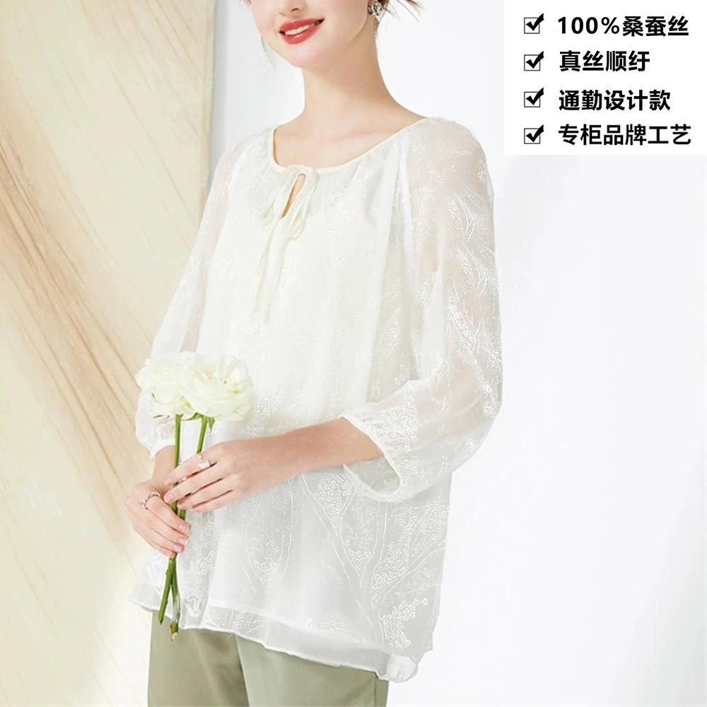 100桑蚕丝真丝顺纡藤蔓花枝刺绣系带洋气宽松真丝上衣DLX175