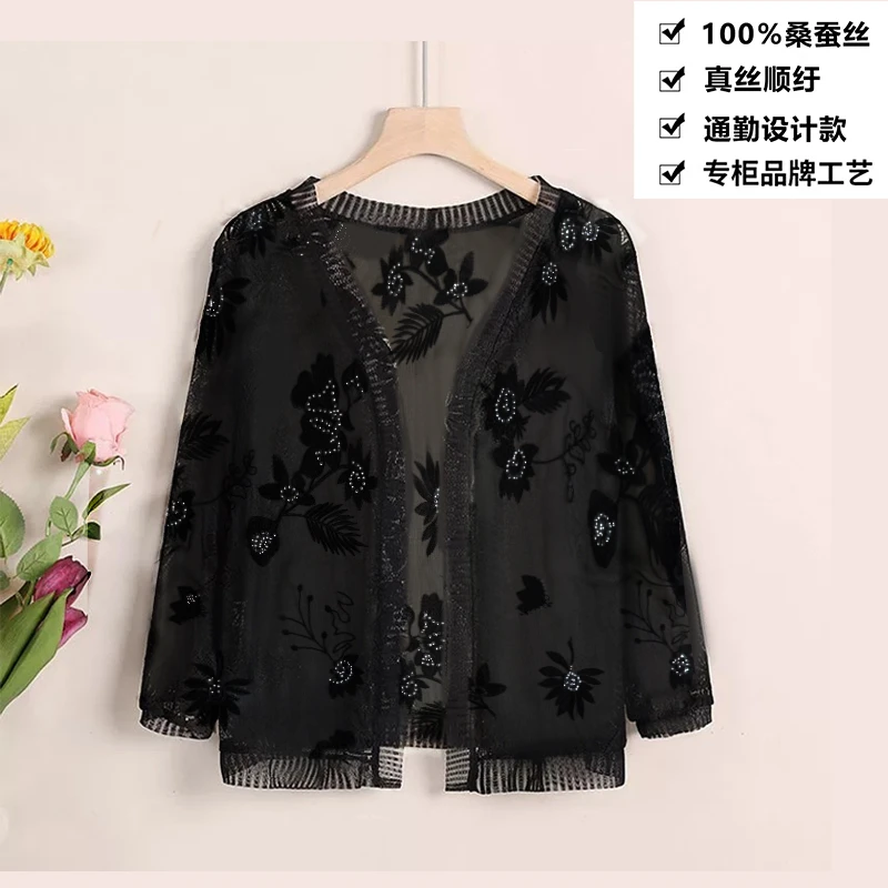 100桑蚕丝真丝顺纡碎花亮片刺绣披肩真丝外套女上衣WT052