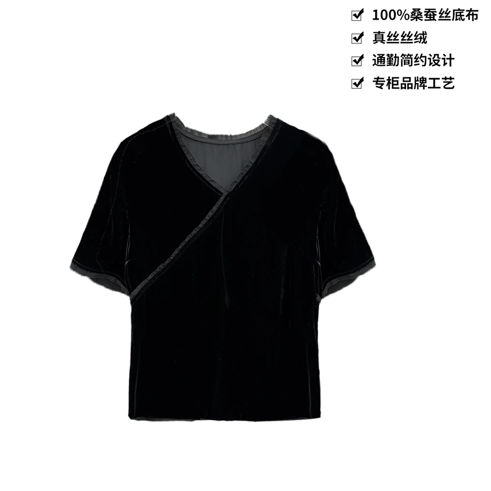 100桑蚕丝真丝丝绒简约V领休闲宽松真丝丝绒上衣显瘦t恤女DX186