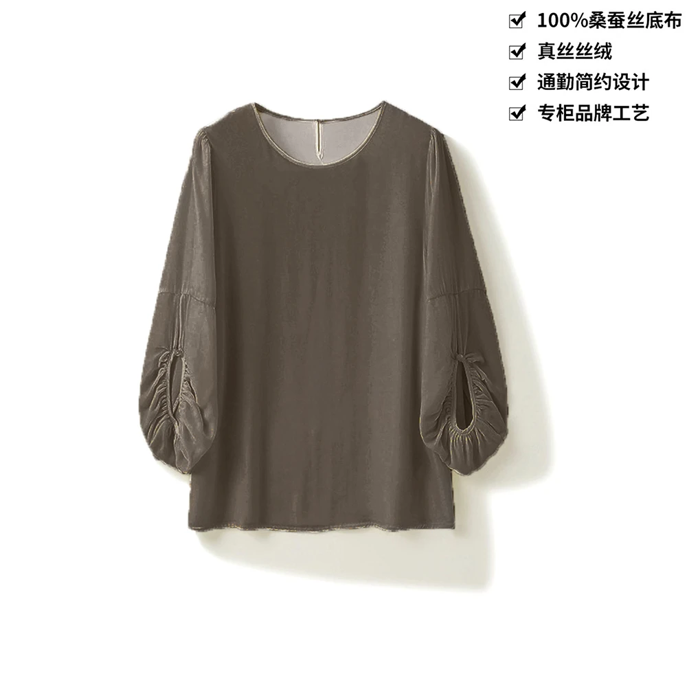 100桑蚕丝丝绒轻奢圆领洋气灯笼袖时尚真丝丝绒上衣DLX038浅咖