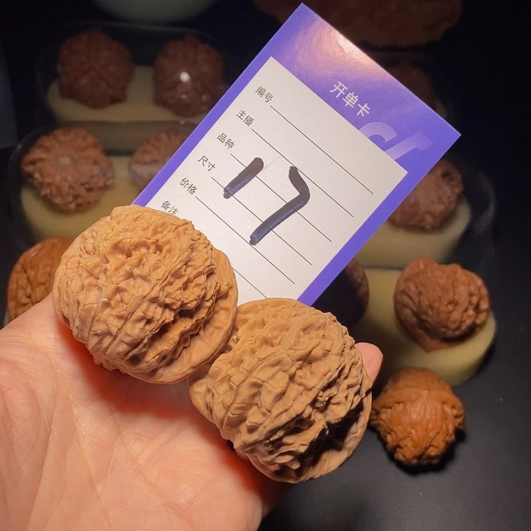 文玩核桃把件马老四