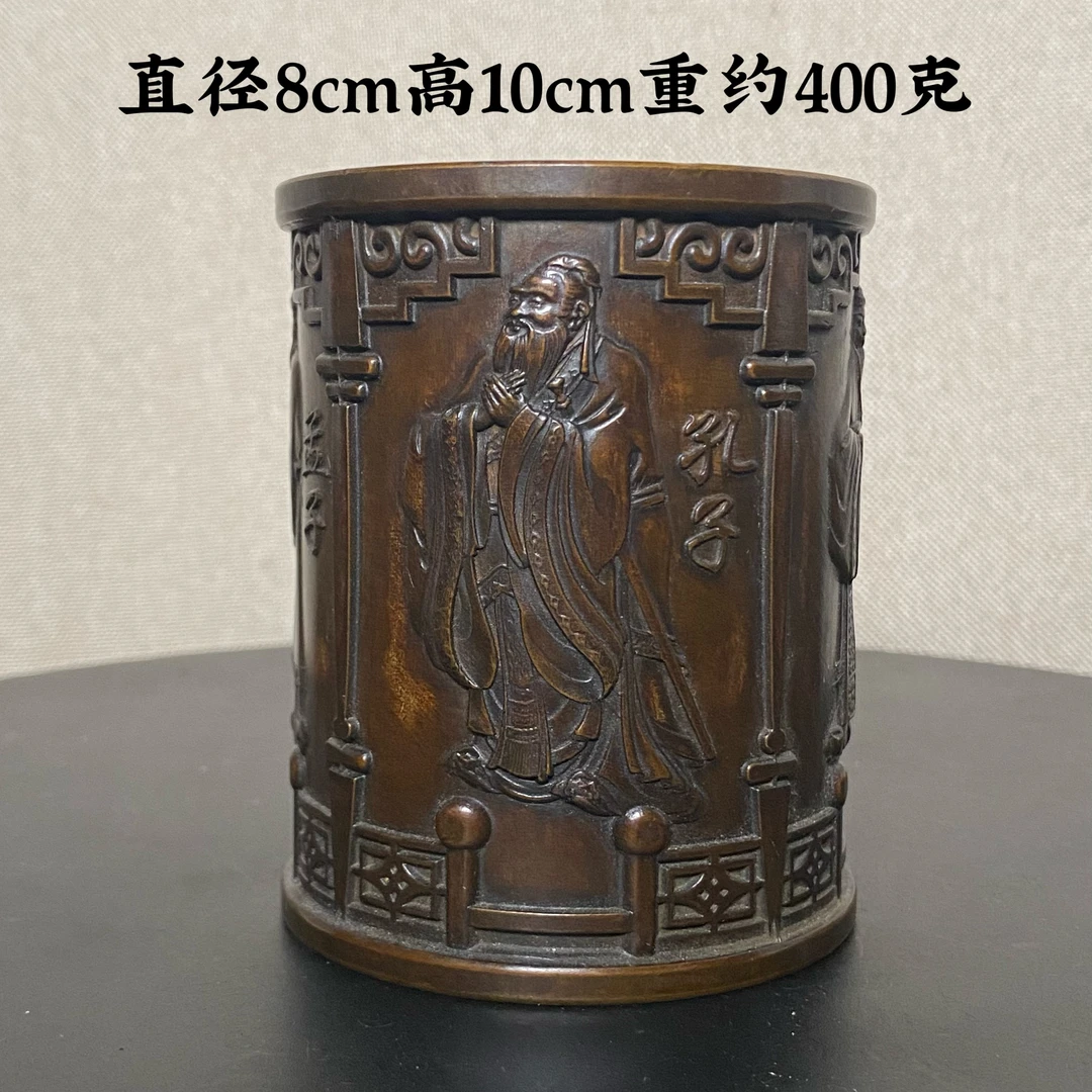 黄铜仿古苏工精工孔子孟子莲花莲莲有鱼笔筒复古主人杯老物件雕刻