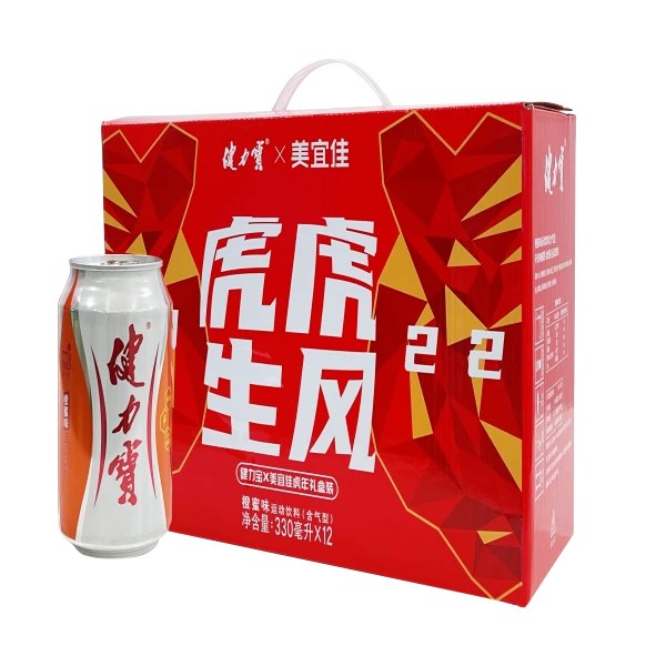 健力宝橙蜜型(整箱12罐)330ml*12