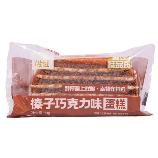 佐滋 榛子巧克力味蛋糕80g/个