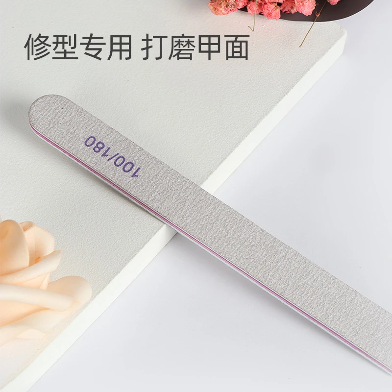 高端超薄美甲砂条打磨条双面修型边缘甲面油胶指甲锉抛光海绵搓条