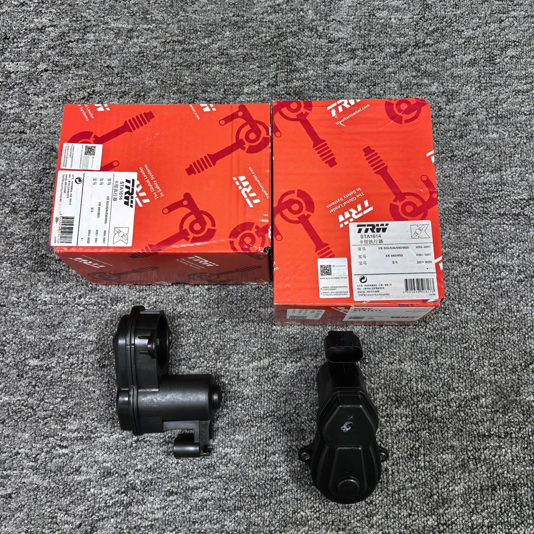 宝马五系F18X3原厂配套德国进口手刹电机TRW盒子