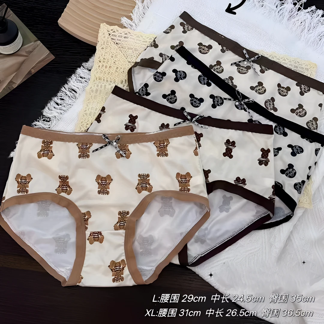 无痕内裤夏季薄款冰丝舒适女士内裤透气时尚卡通小熊印花中腰少女