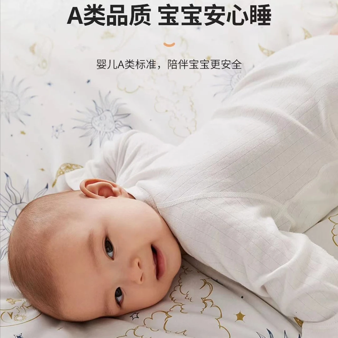 粉丝专属浮力婴童用品备注为准