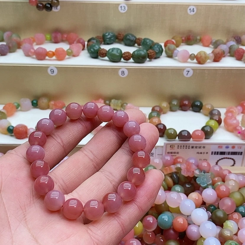 【闪购商品】玛瑙/玉髓手链未镶嵌钰**读