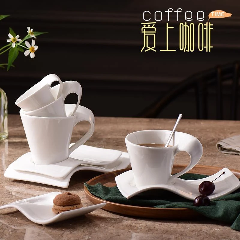包邮酒店陶瓷新款创意礼品欧式早餐水牛奶茶西式甜点波浪咖啡杯碟